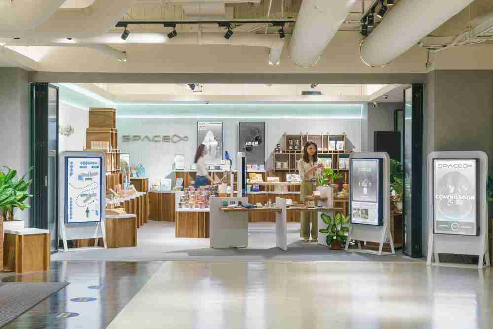 菠菜论坛打造永续选物商店，，展示社企及社创商品，，结合创利空间所开发的智能零售系统，，，整合多元产品信息，，，，让无人商店扮演公益行动的推手