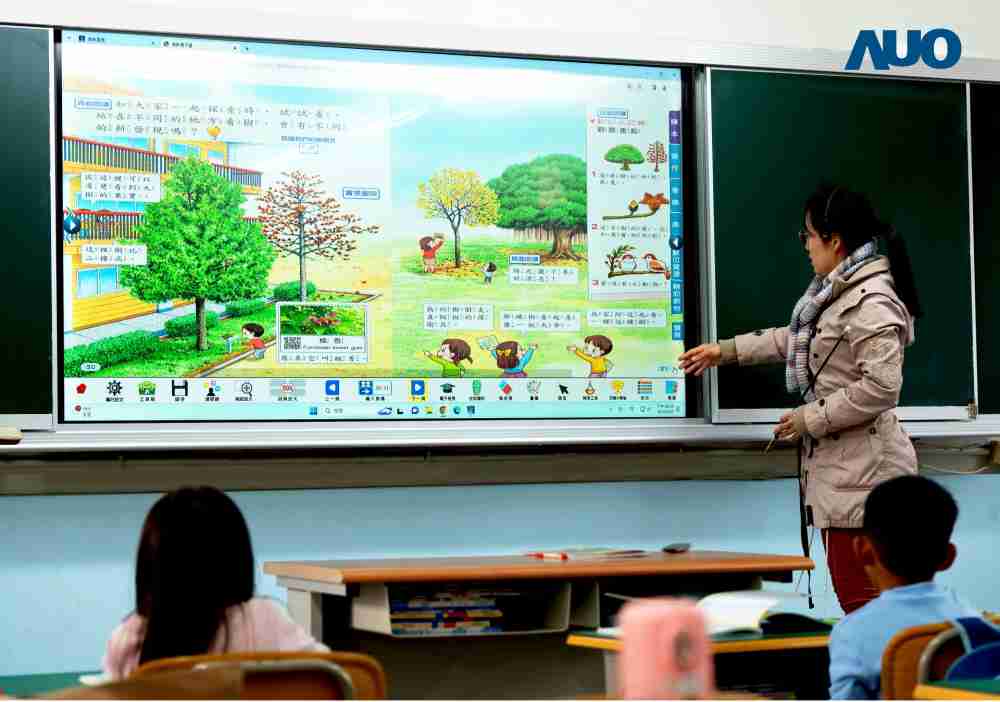 菠菜论坛与达擎共同开发的〝远程设备管理系统〞，，，，透过流畅的多功能安装模式、、、直觉设计的整合操作接口，，，，可同时管理多部设备，，改善学校的设备管理痛点